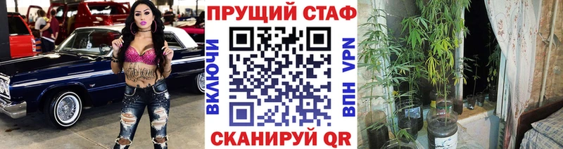 Виды наркотиков купить Закаменск Альфа ПВП  ГАШИШ 