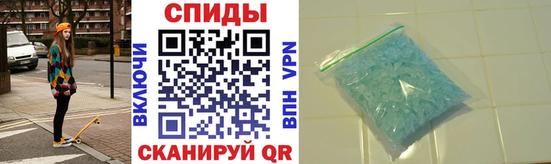 даркнет состав  Закаменск  АМФЕТАМИН 97% 