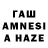 Amphetamine Premium Dahsa Tkahuc