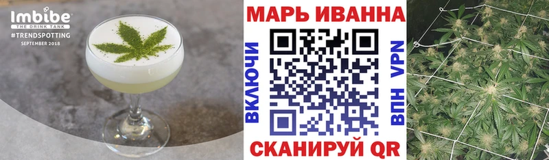 MEGA зеркало  Закаменск  Canna-Cookies марихуана 
