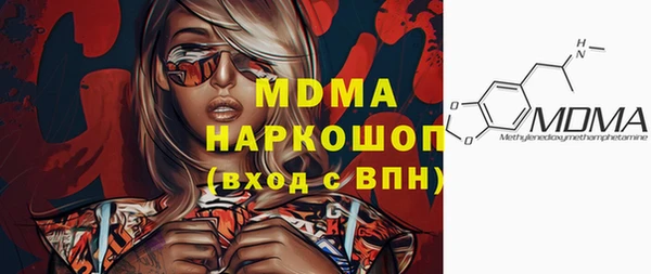 не бодяженный Аркадак