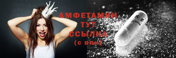 не бодяженный Аркадак