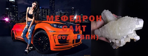 не бодяженный Аркадак