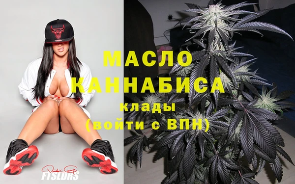 не бодяженный Аркадак