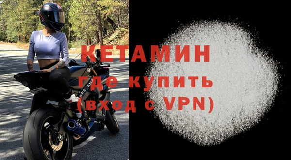 не бодяженный Аркадак