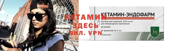 кокс Армянск