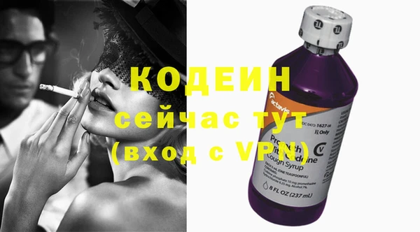 дурь Бабаево