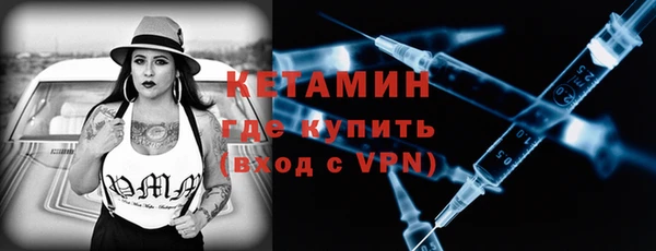 кокс Армянск
