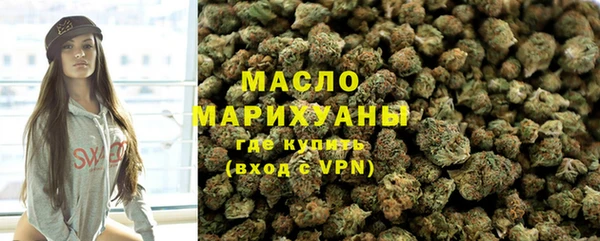 прущая мука Арсеньев