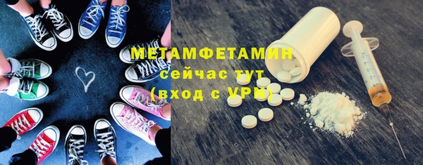 не бодяженный Аркадак