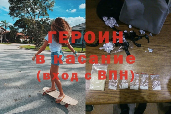 a pvp Алексин