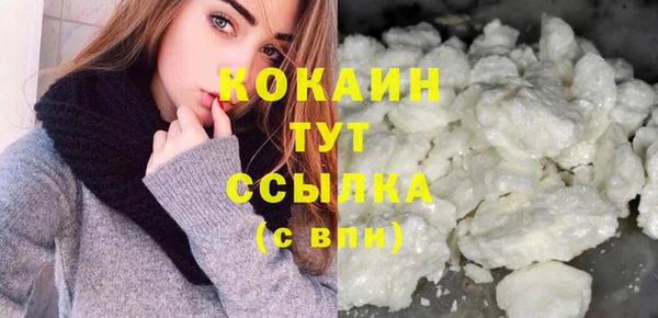 не бодяженный Аркадак