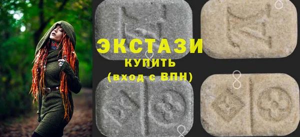 прущая мука Арсеньев