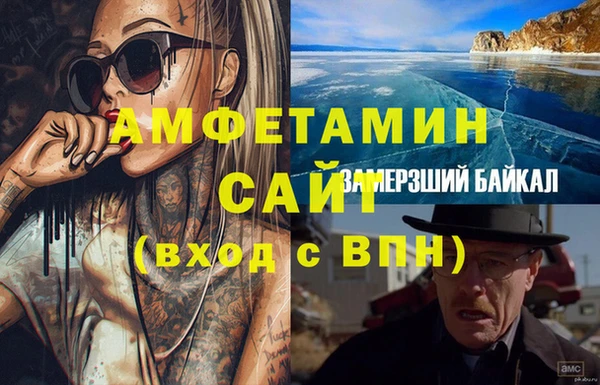 кокс Армянск