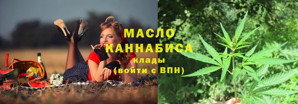 кокс Армянск