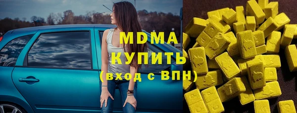 не бодяженный Аркадак