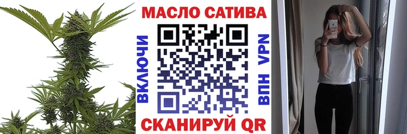 Дистиллят ТГК Wax  Закаменск 